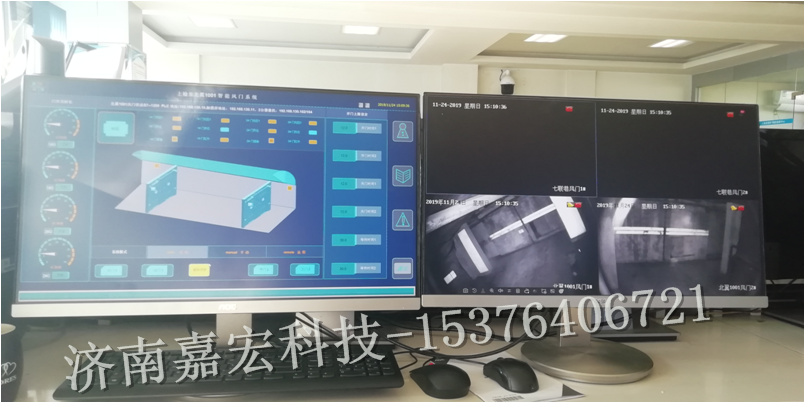 矿用远程自动风门、矿用自动风门、远程监控风 . 矿用远程监控全自动风门系统应用